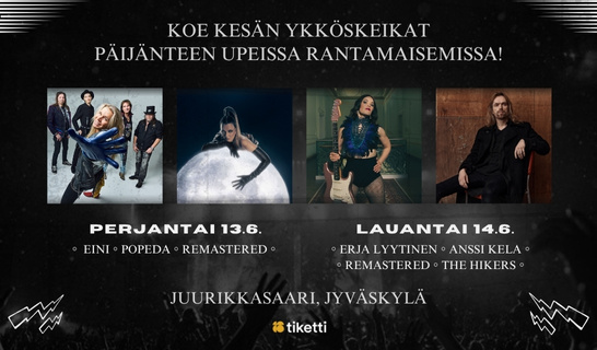 Tuplaboksi / Juhlatalo Juurikkasaari